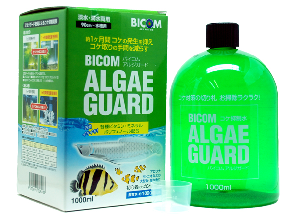 バイコム コケ発生抑制剤 ALGAE GUARD アルジガード 1000ml アクアテイラーズ オンラインショップ