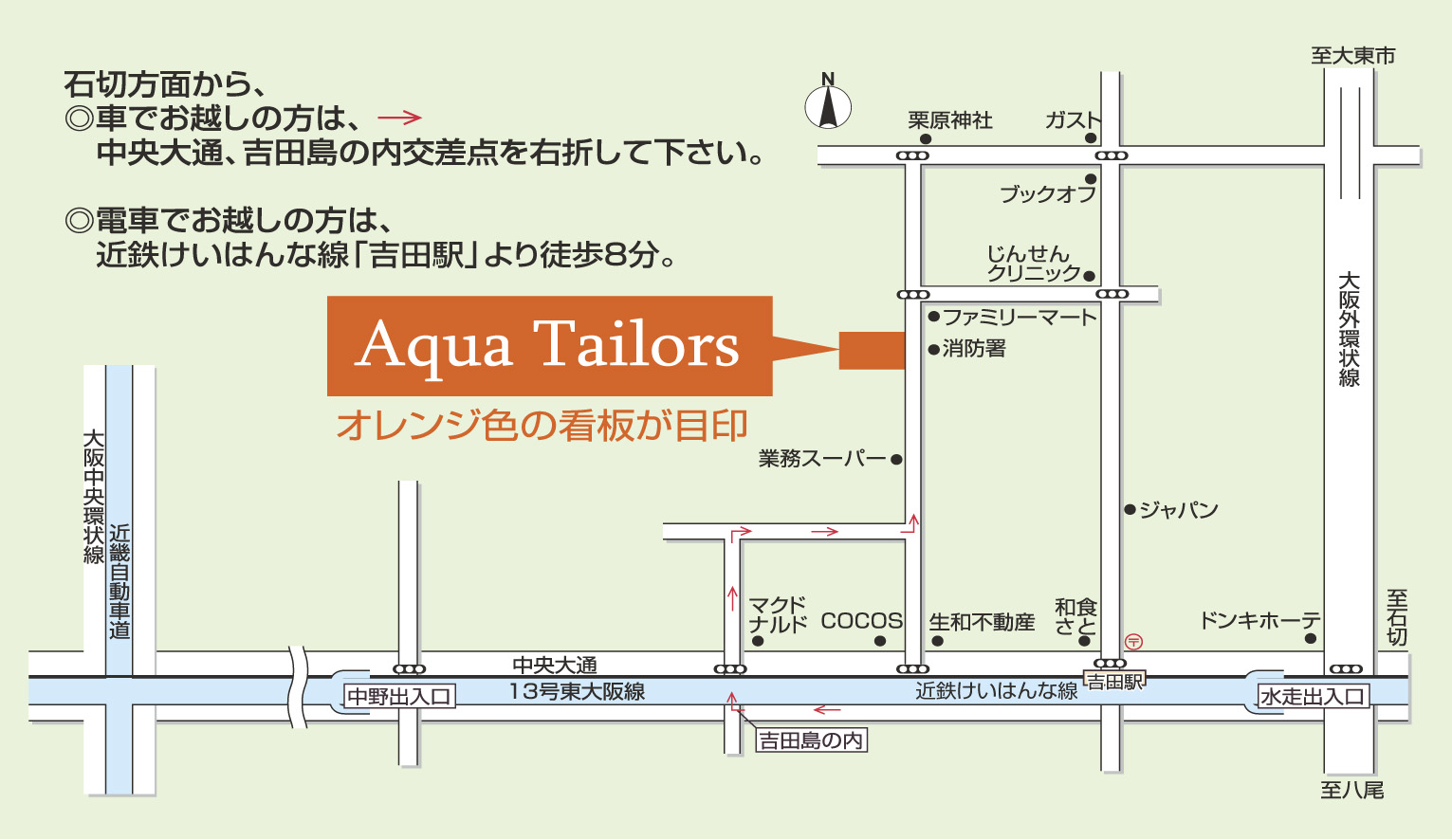 熱帯魚 水草 海水魚 サンゴ レッドビーシュリンプ シャドーシュリンプの通販ショップ アクアテイラーズ オンラインショップ